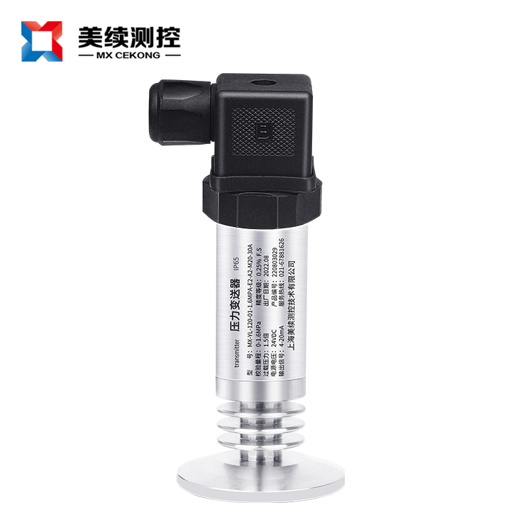 什么是模擬量？