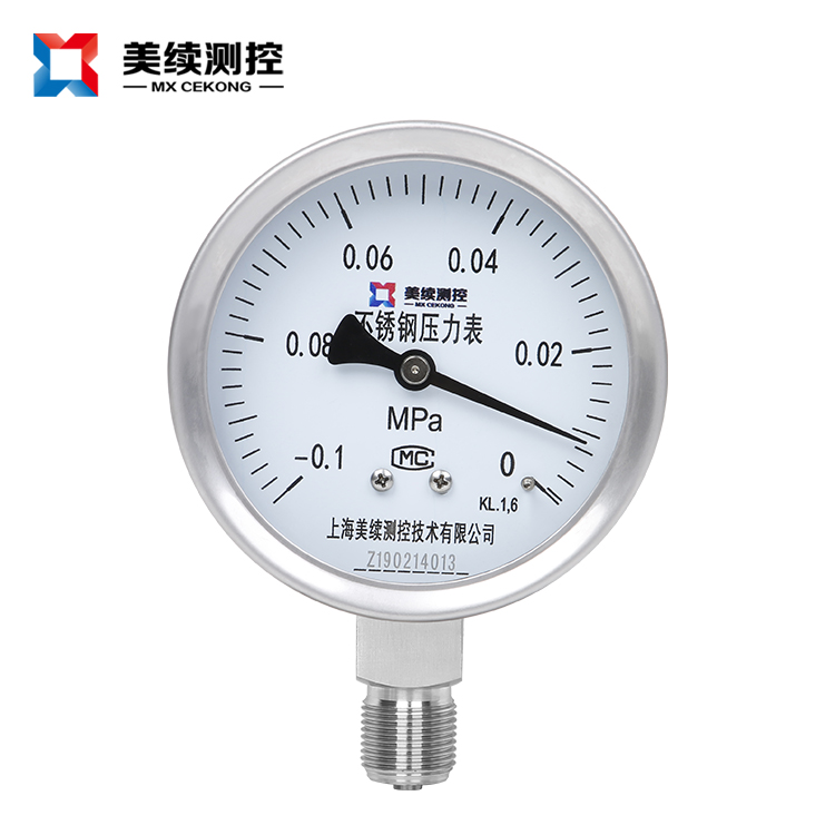 隔膜壓力表與膜片壓力表的區別