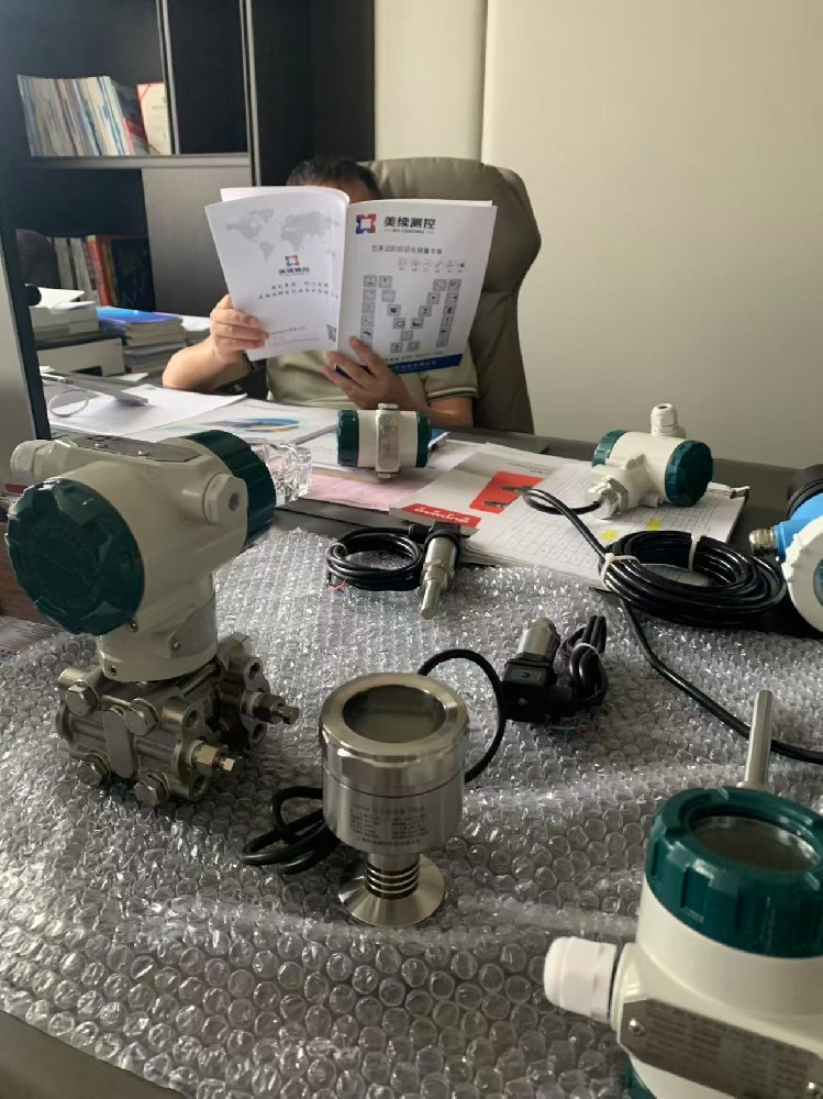 **致敬烈日下的堅(jiān)守 | 上海美續(xù)測控用專業(yè)與汗水詮釋服務(wù)初心**