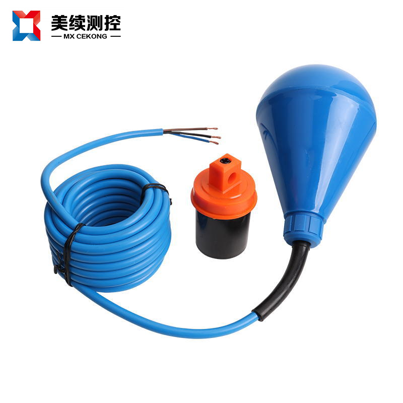 水滴型浮球開關          MX-WW-144-16