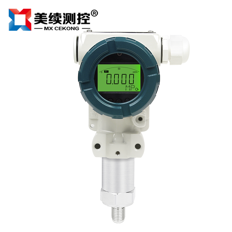 數(shù)顯防爆壓力變送器MX-YL-05