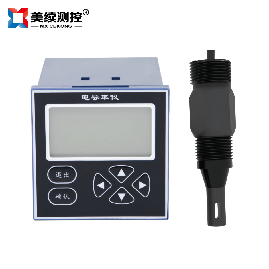 石墨烯電導率電極+儀表 MX-DD-02