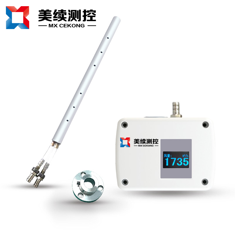 風速傳感器  MX-LL-FS-01
