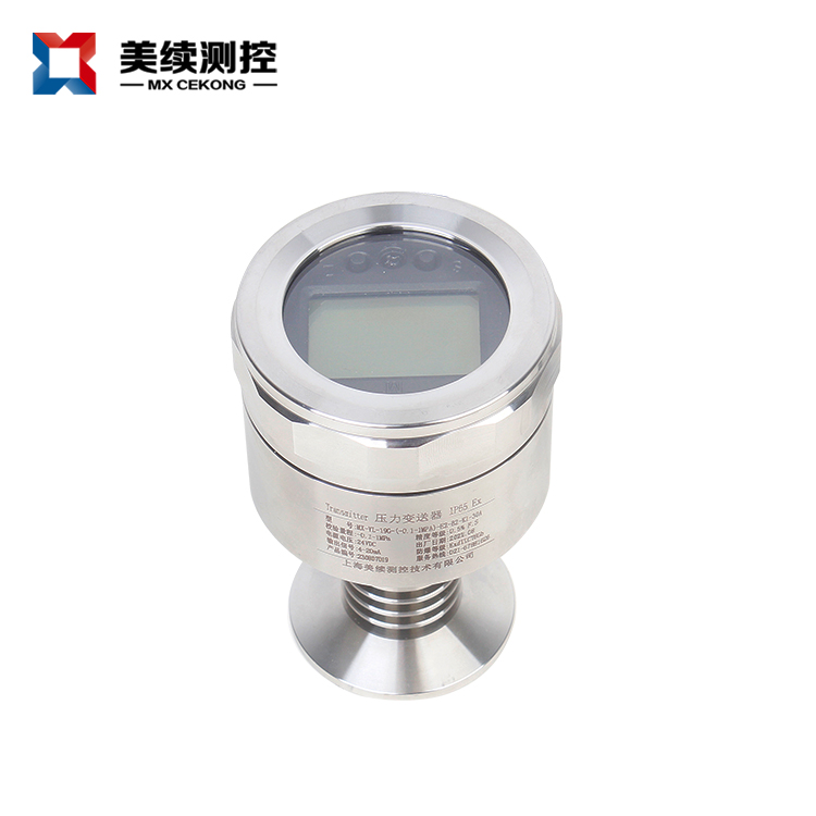 不銹鋼數顯壓力變送器  MX-YL-19