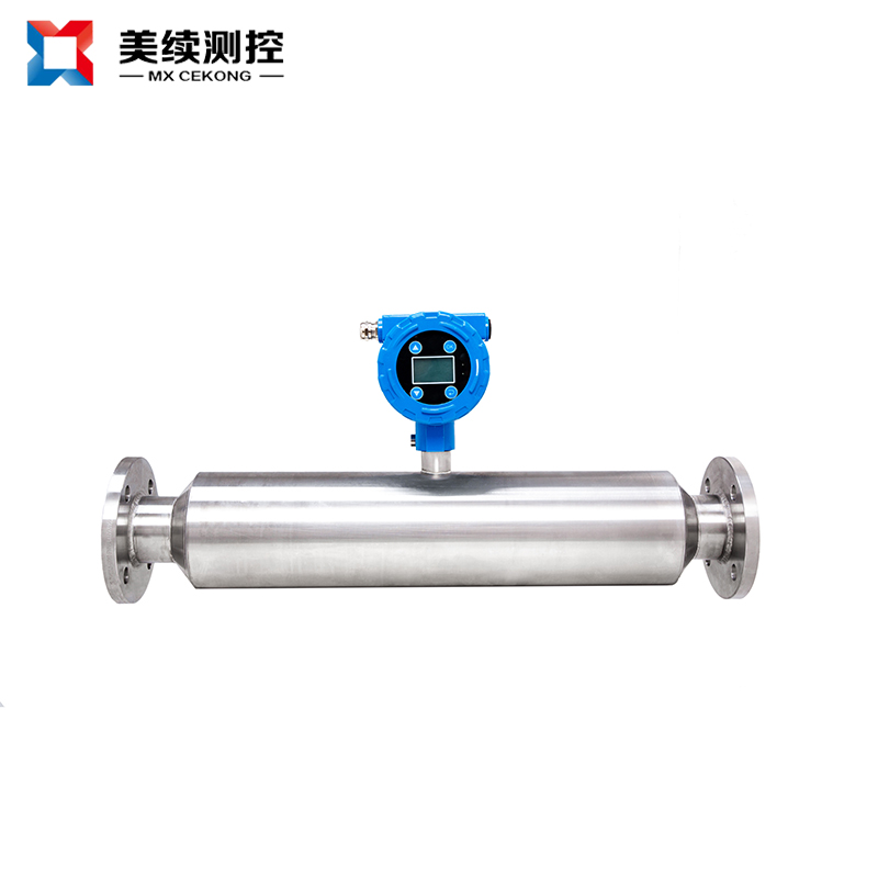 單直管質量流量計 MX-LL-116-12