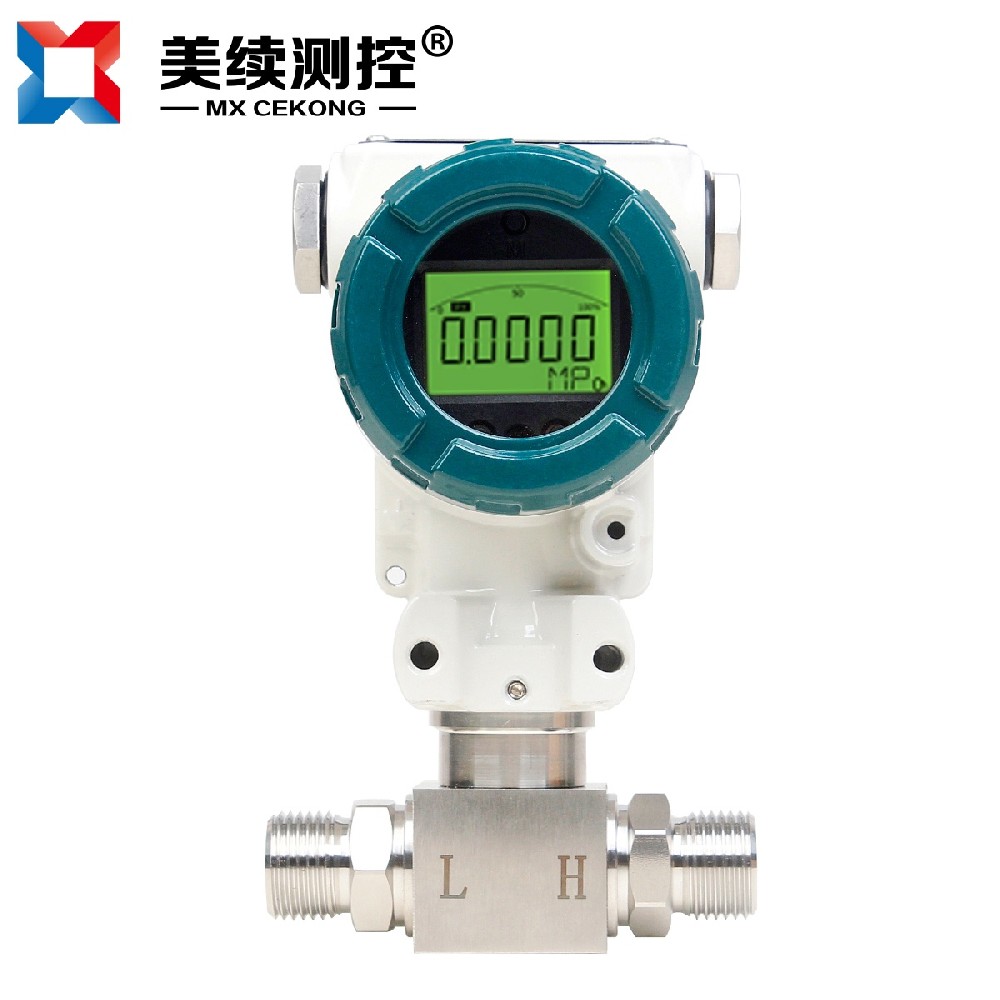 工業差壓變送器   MX-YL-09E