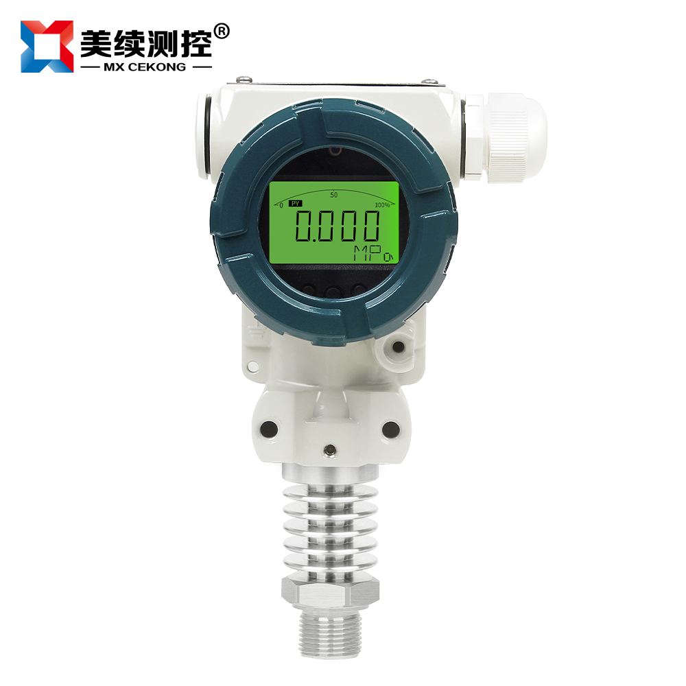 什么情況下選絕壓變送器？什么情況下選表壓變送器？