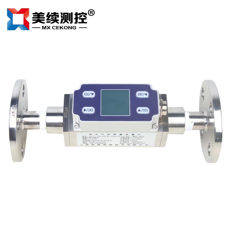 微型熱式氣體質量流量計 MX-LL-116-10X