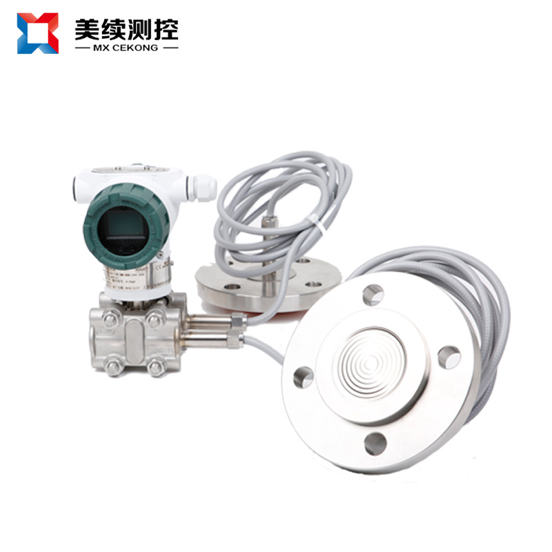 差壓式液位計使用安裝及注意事項