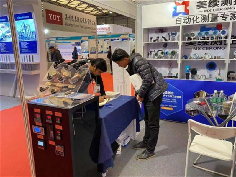 2020上海蒸發結晶展