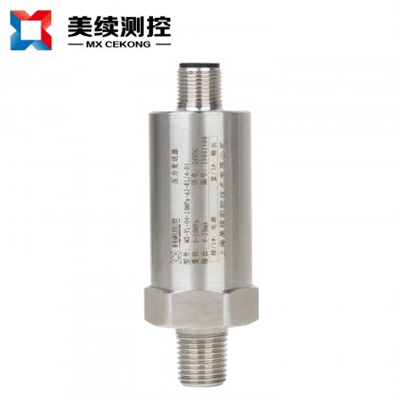 傳感器和變送器的區別