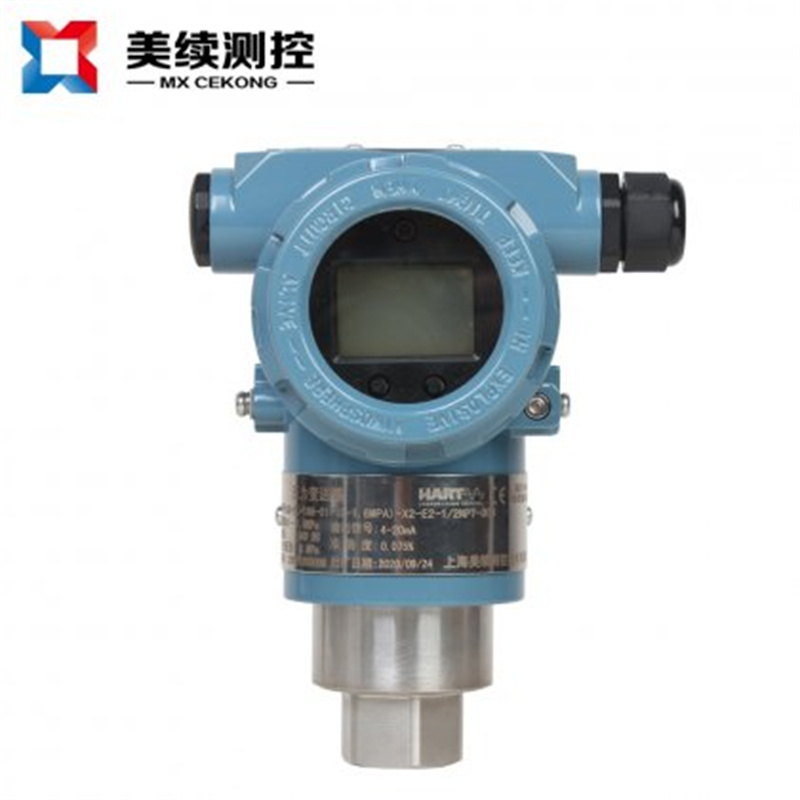 智能壓力變送器在在丈量進程出現的問題