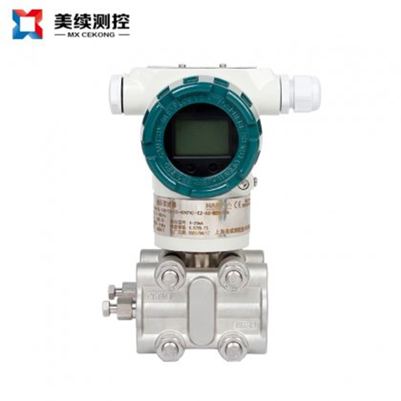 雙法蘭液位變送器遷移量計算